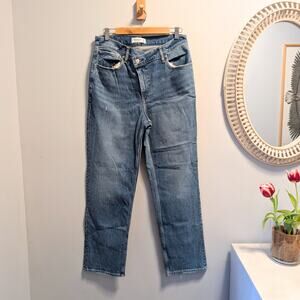 ABERCROMBIE & FITCH The 90s Straight Ultra High Rise Crossover Jeans 30R NWOT